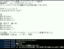 石川典行 定時配信 2011.10.05-3