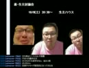 石川典行 定時配信 2011.10.05-1