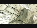 【No more】 THE DYING MESSAGE 【歌ってみた】