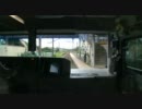 【前面展望】岩間ー高浜【水戸ー上野③】