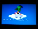 スーパーマリオRPG実況･Part45
