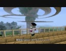 【Minecraft】世界樹と魔法使いの弟子　第１話