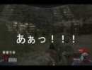 暇つぶしにゾンビ狩り B.O.T.D”MOON編”パート④