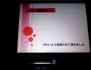 【LoVRe:2】オーディンをリスペクトする主による開封動画【vol.13】