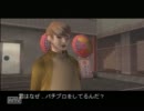 【実況】パチパラ13　パチプロ風雲録―青春編― 【女主人公プレイ】 part14