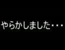 【実況】武装神姫　－BATTLE MASTERS－　その5