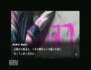 ダンガンロンパ グダグダ実況プレイ　ＰＡＲＴ２４