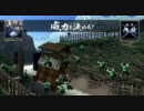 【戦国大戦】【負け試合従二位】啄木鳥猛進vs段蔵鬼小島