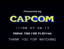 【ロックマンDASH】ディグアウト王に　俺はなる！Last Part【実況】