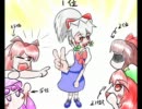 ほんわかめ～りんちゃん#26