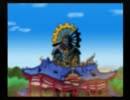 もにょもにょ【天外魔境Ⅱ卍丸】を実況プレイpart.14