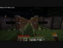 【ゆっくり実況】紅魔館の面々がマインクラフトpart08