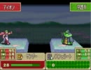 ファイアーエムブレム　烈火の剣　BOSS軍VSBOSS軍　P4