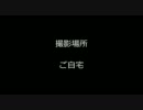 AVA　まさかのガチャで当たってしまったか・・・。