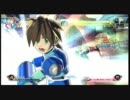 タツカプ メガクラッシュキャンセル