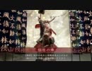【再び阿修羅】猛進の陣で逝った【戦国大戦】