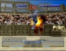 モンスターファーム2 ジャケ買いしたCDで殿堂入りを目指す実況 その67