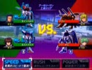 連ザ　～対戦動画～ＳＳ＆ＳＩコンビ