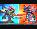 【EXVS】　なるさんの身内戦　【運命視点】