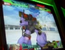 ガンダムカードビルダー武勲を焦って命を落とす全国その328