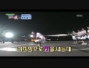 [K-POP] 秋夕特集 甘ったるいガール 韓流 ガールズグループ すべて 出演 8/9