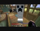 【Minecraft】 ある見習い魔女の平凡な日々。 第02話 【ゆっくり実況】