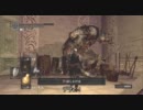 ダークソウル 字幕プレイ動画part45