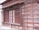 【現代入り】夏の怪物　第二話