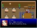 闇の覇者～竜の傭兵団～part11
