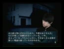 何となく四八（仮）を実況プレイPart１４３
