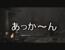 【シース】ダークソウルを初見絶望プレイpart1(後編)【罠おつ】