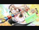 「現在もいつかもふぁるなルナ」OPデモムービー（主人公非公開版）