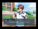 友人から俺に送られてきた[ときメモ]が[Girl’s Side 2nd]だった件　第8恋