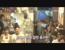 「K-POPロードショー40120」KARA, T-ARA, MBLAQ（日本編) ①
