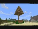 ゆっくり実況 Minecraft 世界の端を目指して part1