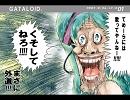 #4