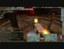Under the Big Top （Epic) - Rogue Disabling Running