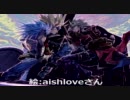 アラド戦記ー実況プレイ　 ５５「覚醒編:ストームパス」