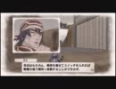 変態と言う名の紳士が「戦場のヴァルキュリア」実況プレイpart29