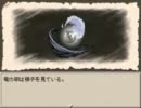 【実況】Ruina～廃都の物語～をかみながら実況してみた　part9