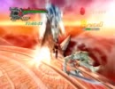 DMC4　無成長ダンテでBP６１０万　その９
