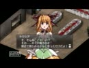 グローランサーⅣオーバーリローデッドをほろ酔い初実況Ｐａｒｔ．14