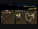 マリオカートWii よちよち実況プレイぱぁと１８６ 【てーてむの助手席】