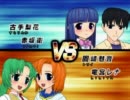 10/6_ひデブ改_干す&すりらんか(鋤)vsトライ(二丁)&LiLiTH(斧)