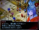 3DS デビルサバイバー　オーバークロック　2日目 07