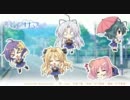 ましろサマー ED short Summer Sunshine / nao