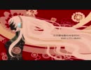【歌ってみた】ディスコミュニケーション【ぴーちぃ】