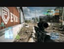 BF3 オープンβ　コンクエストを字幕プレイしてみた　part2 [PC版]