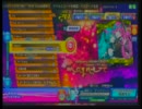 【気ままにＤＩＶＡ】  vol2「magnet」HARD