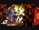 [戦国大戦][正四位C]さいきょう千代五度掛けで勝ち進む その58
